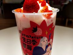 -奈雪的茶(市百一店)