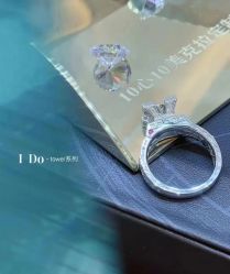 -I Do(镇江苏宁广场店)