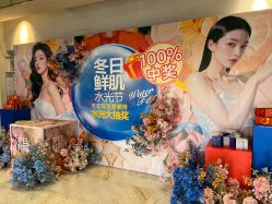 点击看大图 -石家庄苏亚美联臣医疗美容医院