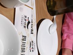 -茅庐毛血旺(烟台大悦城店)