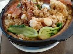 煲仔饭-粤秀小厨·广式早茶(辽宁路店)