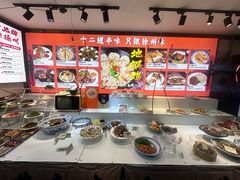 -十二道丰味·徐州土菜·烧烤(何山路店)