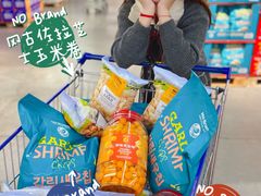 -麦德龙(闵行店)
