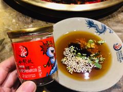 香油碟-小龙坎火锅(黄河店)