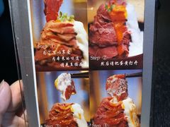 -YAMAKAWA(龙湖胥江天街店)