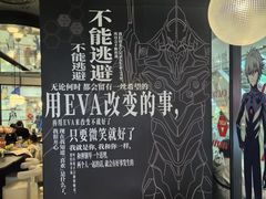-必胜客(天鹅湖万达店)