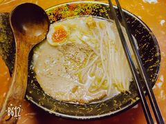 -日本料理神拉面