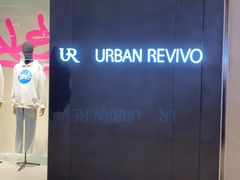 -URBAN REVIVO(七宝领展广场店)