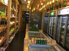 -锅圈食汇火锅烧烤食材超市(广益店)