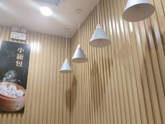大堂-龙咆汤包·手工现包小笼(拱北口岸店)