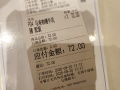 -大哥餐厅(西城花园店)