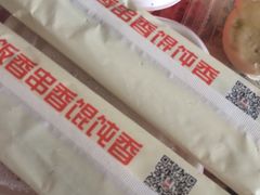-南城香·饭香串香馄饨香(赵公口店)