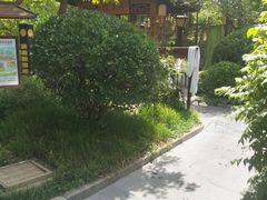 -麦积山温泉