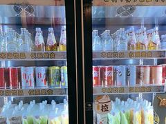 -伊豆野菜村(大族广场店)