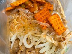 -三兄弟高炉烧饼