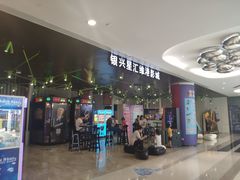 -银兴国际影城(星汇维港店)