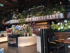 -咖梦餐厅 COMENG RESTAURANT