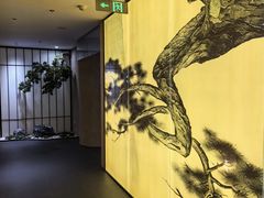 -松临·铁板烧&Omakase(神农店)