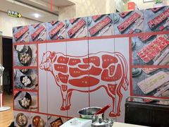 -潮汕良记牛肉火锅(洪武路店)