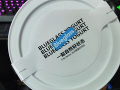 -Blueglass酸奶(财富购物中心店)