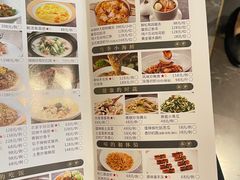 -天然台1908(中建广场店)