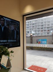 -重庆宝丽医疗美容
