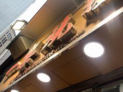 -一乐烧鹅(中环店)