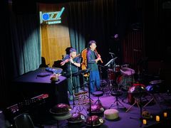 -林肯爵士乐上海中心 Jazz at Lincoln Center Shanghai