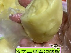 -永辉超市(鲁谷店)
