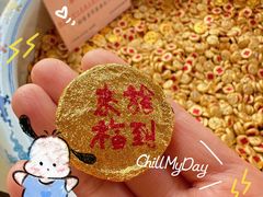 -龙华素斋(龙华路店)