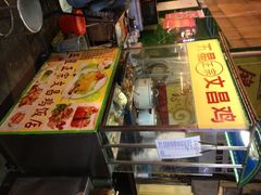 -海口骑楼小吃街