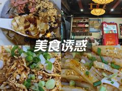 -牛王庙(龙华花园店)