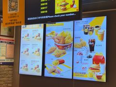-麦当劳(伟城广场店)