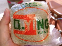 -秋英饭团(大庙新村店)