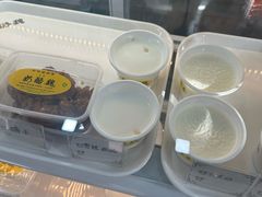 -奶酪魏(牛街总店)