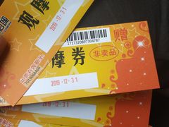 -中影国际影城(百联店)