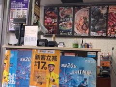 -家味螺蛳粉&烤鱼(五角场店)