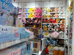 -名创优品(天河区正佳广场二店)