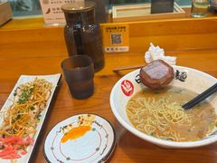 -日出拉面(望京店)