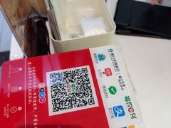 -牛油果大师寿司(瑞景店)