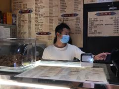 -姚记炒肝店(簋街店)
