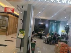 -家饰佳(宜山路店)