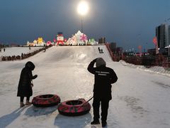 -沈阳奥体冰雪嘉年华