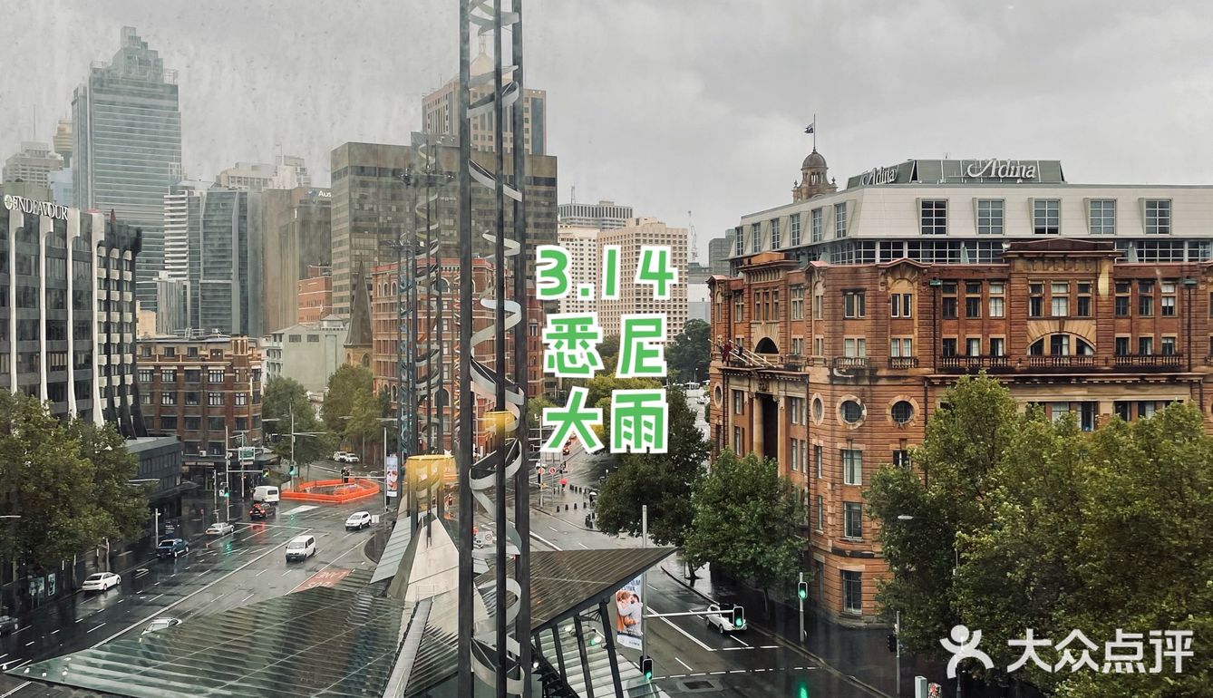 3.14 周日 悉尼隔离 Day 3