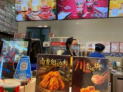-DQ·蛋糕·冰淇淋(金牛万达店)