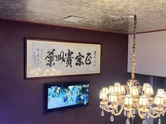 -贵州人家·酸汤火锅·20年老字号