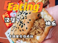 -塔斯汀中国汉堡(浦沿路店)