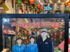 -玉桥餐厅(天坛店)