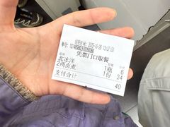 -陈记卤煮小肠