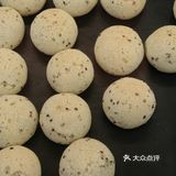 吃！吃！吃！  零食有开始了，先来一波糕点类的吧